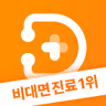 닥터나우 앱 아이콘